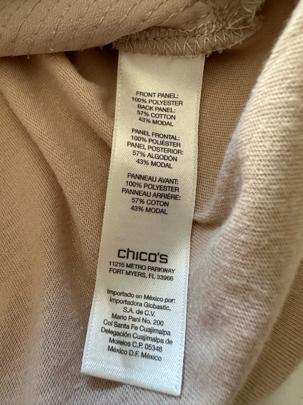 Chico's pale blush beige sequin top, size medium (2) - Picture 10 of 11